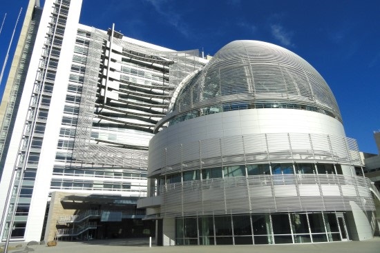 San Jose city hall